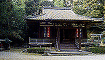 Hourakuji Temple