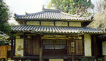 Kakurinji Temple